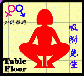 275_249gif 动态图 动图