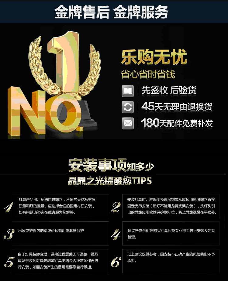 晶鼎之光后现代水晶灯LED水晶吊灯餐厅灯具创意客厅灯卧室灯饰心形D07