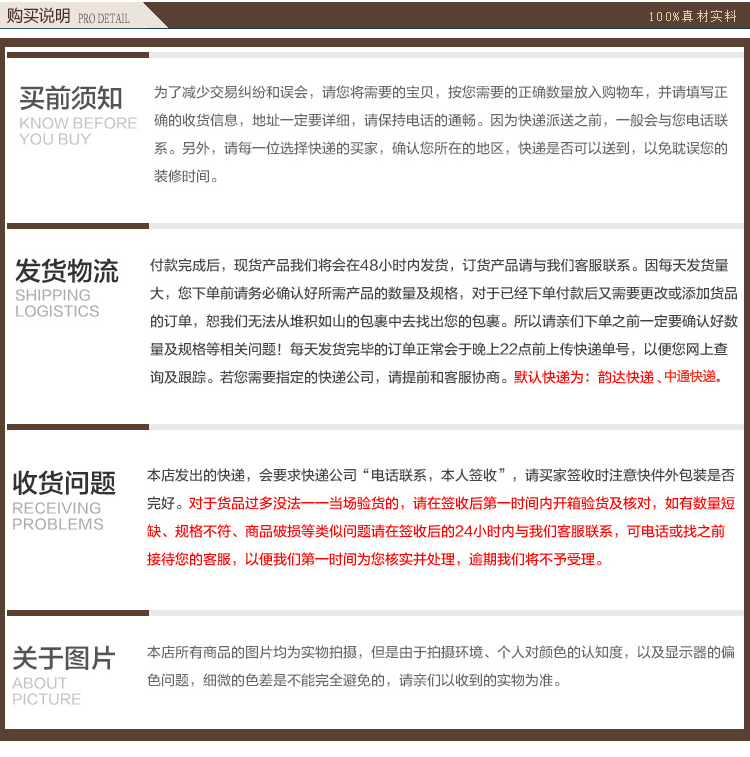 晶鼎之光后现代水晶灯LED水晶吊灯餐厅灯具创意客厅灯卧室灯饰心形D07