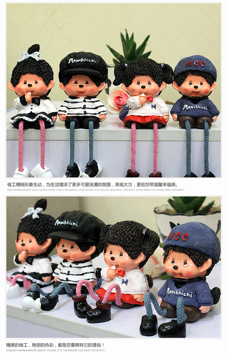 悠韵淡雅 蒙奇奇吊脚娃娃 树脂摆设婚庆情侣创意饰品装饰摆件礼物 蒙奇奇全家福4只