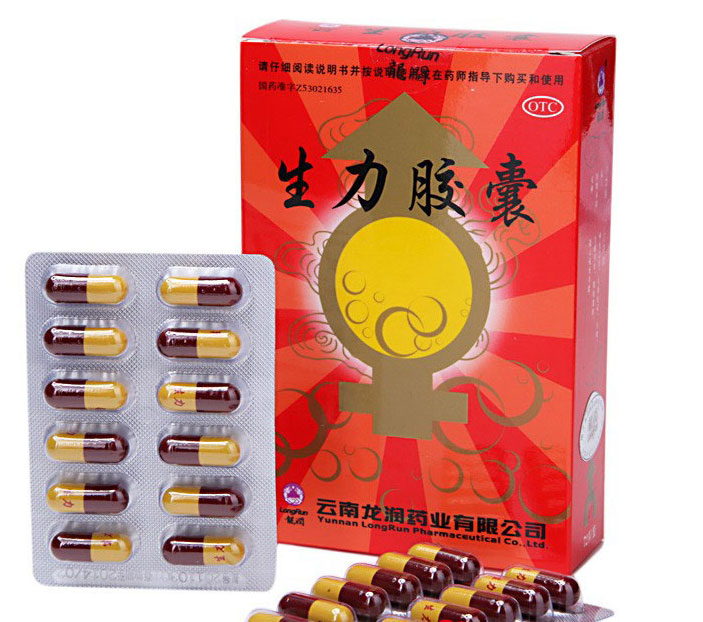 生力胶囊(改善睡眠抗衰老抗疲劳增强免疫力)0.35g*12粒*6板/盒