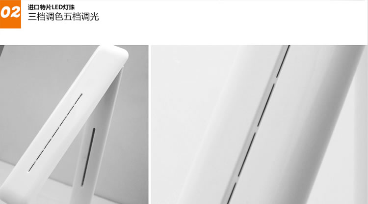 
                                        德尔尚护眼LED台灯 多种色温 五档亮度  触控式 无极调光 预防近视台灯 无蓝光 无频闪 白色                