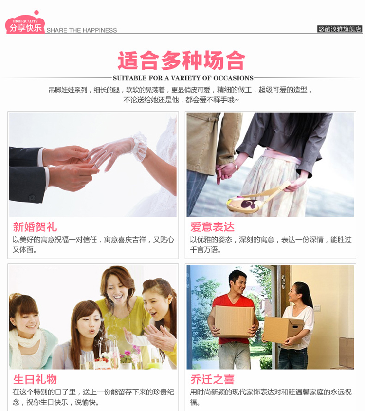 悠韵淡雅 蒙奇奇吊脚娃娃 树脂摆设婚庆情侣创意饰品装饰摆件礼物 蒙奇奇全家福4只