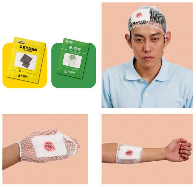 *三角巾包扎法 使用三角巾时,边要固定,角要抓紧,中心伸展,敷料贴实.