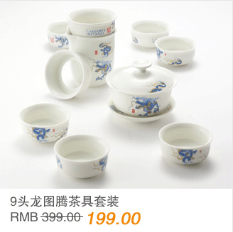 海一家居hii 田园碎花台灯装饰灯床头灯DL0172
