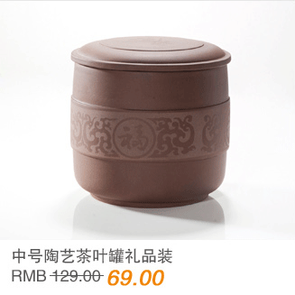 海一家居hii 田园碎花台灯装饰灯床头灯DL0172