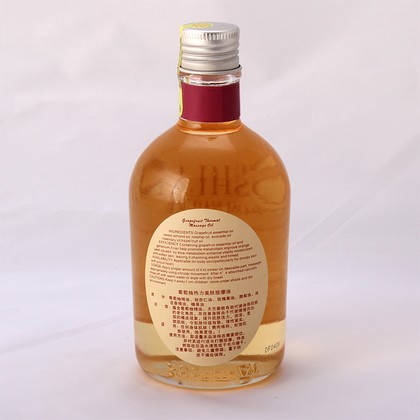宝琪兰poshlam 葡萄柚热力美肤按摩油250ml 滋润柔软身体按摩油