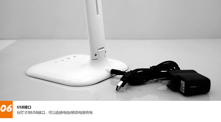 
                                        德尔尚护眼LED台灯 多种色温 五档亮度  触控式 无极调光 预防近视台灯 无蓝光 无频闪 白色                