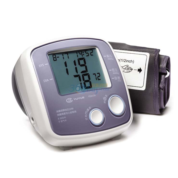 鱼跃牌血压计 臂式全自动电子血压计ye-610 a