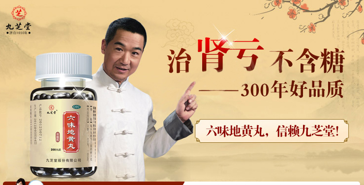 京东触屏版