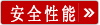 
                                        快活林椰壳活性炭包除甲醛家用新房装修汽车除味包 优惠装2000g                
