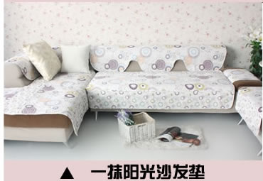 
                                        乐唯仕粉十字花沙发垫沙发套沙发巾坐垫123组合沙发用沙发盖巾 白色 90cm*180cm                
