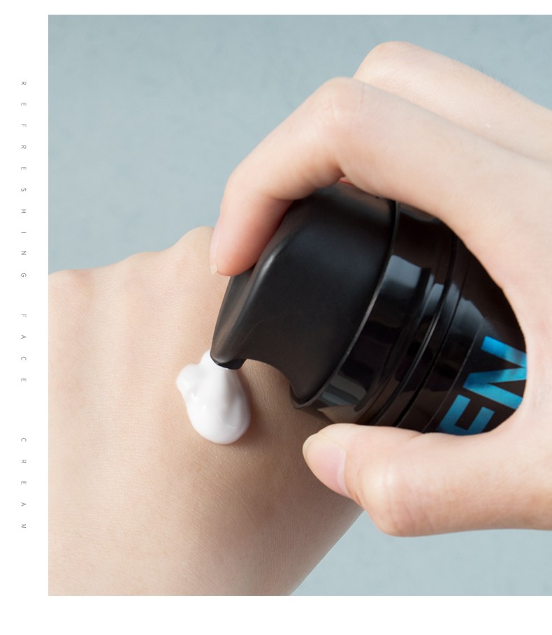 莱蔻男士面霜保湿霜补水肌肤滋润乳液润肤霜擦脸油擦脸霜护肤品男50g