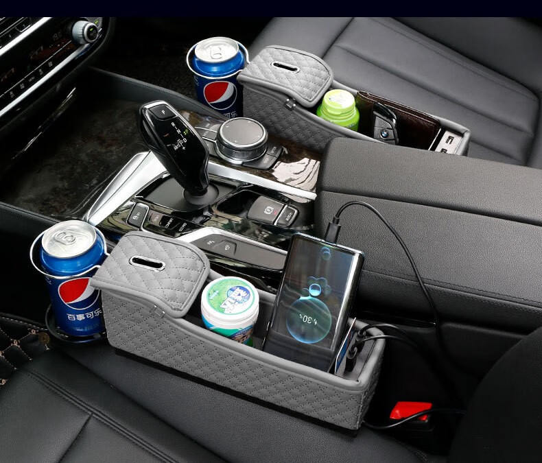 汽车收纳盒双usb充电中控座椅夹缝储物盒车载收纳水杯架黑色主驾一只