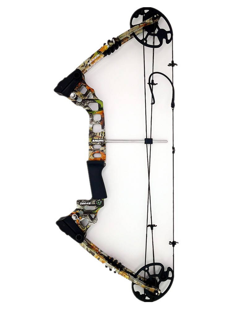 优凡优品 滑轮弓反曲弓传统弓m120m125弓箭竞技弓75磅重弓打靶 新手