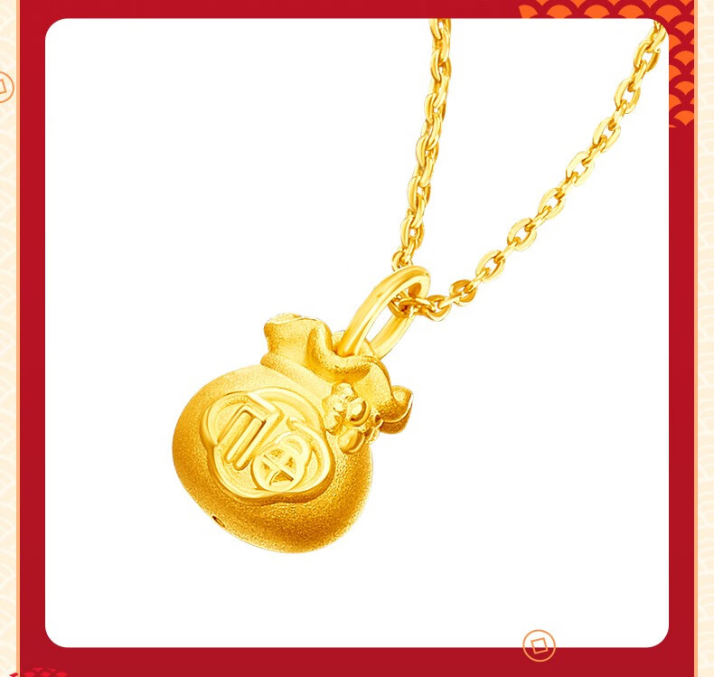 三八节礼物菜百首饰 黄金吊坠 足金时尚潮流福袋项坠 定价 hd 黄金