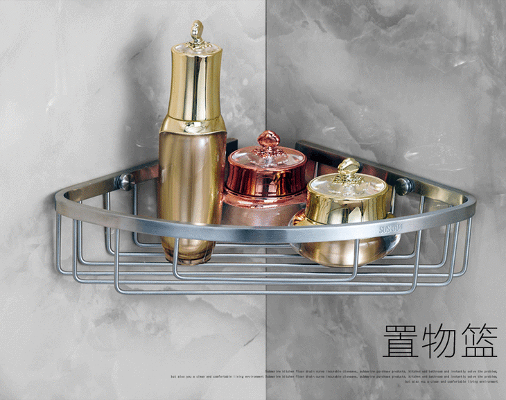 潜水艇submarine麦金利不锈钢挂件五件套毛巾架浴巾架浴室卫浴五金