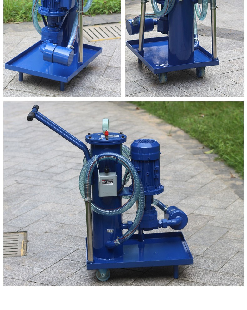 滤油车移动式液压油润滑油过滤器过滤机小型柴油机油滤油机 220v dlz