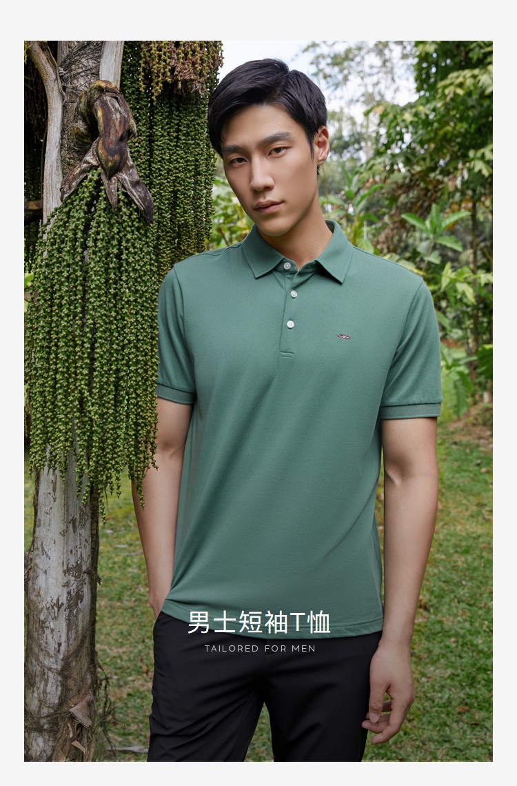 雅戈尔官方polo衫男绵柔弹力运动休闲商务男士短袖polo衫打底衫灰色s