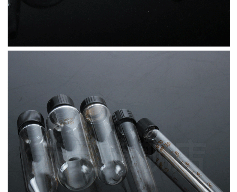 koraba 玻璃5 10 15 20 25 30 50ml螺口尖底离心管试管 带刻度 耐高温