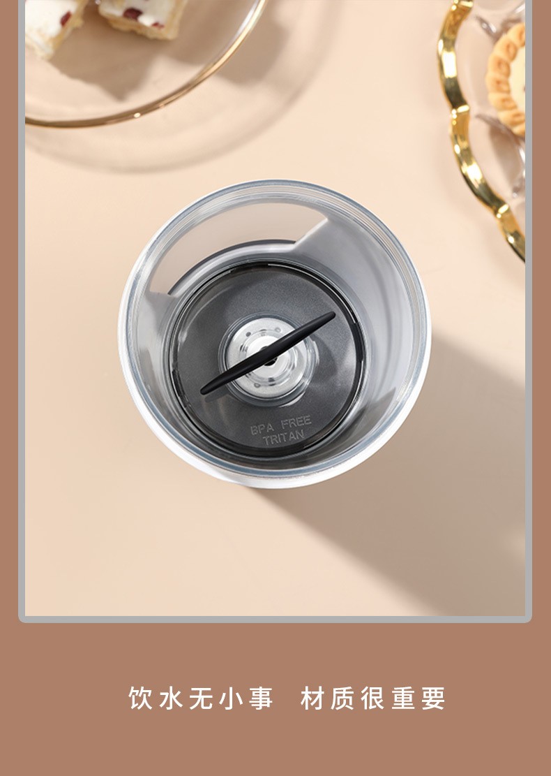 德国moosen自动搅拌杯水杯男女电动摇摇杯子户外运动健身蛋白粉奶昔杯