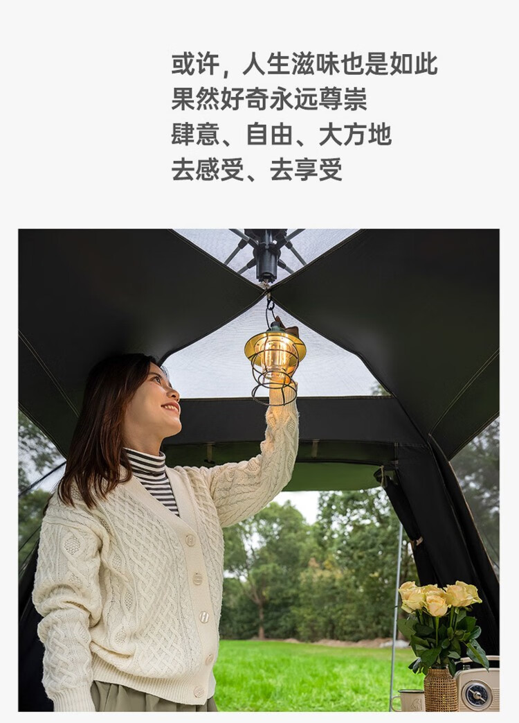详情图.png