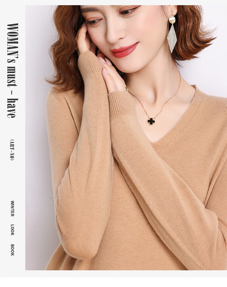Hengyuanxiang 100% Pure Wool Sweater for Women, V-Neck Loose Base Layer, Autumn And Winter Warm Fashion Knit Sweater, Women's Top 2