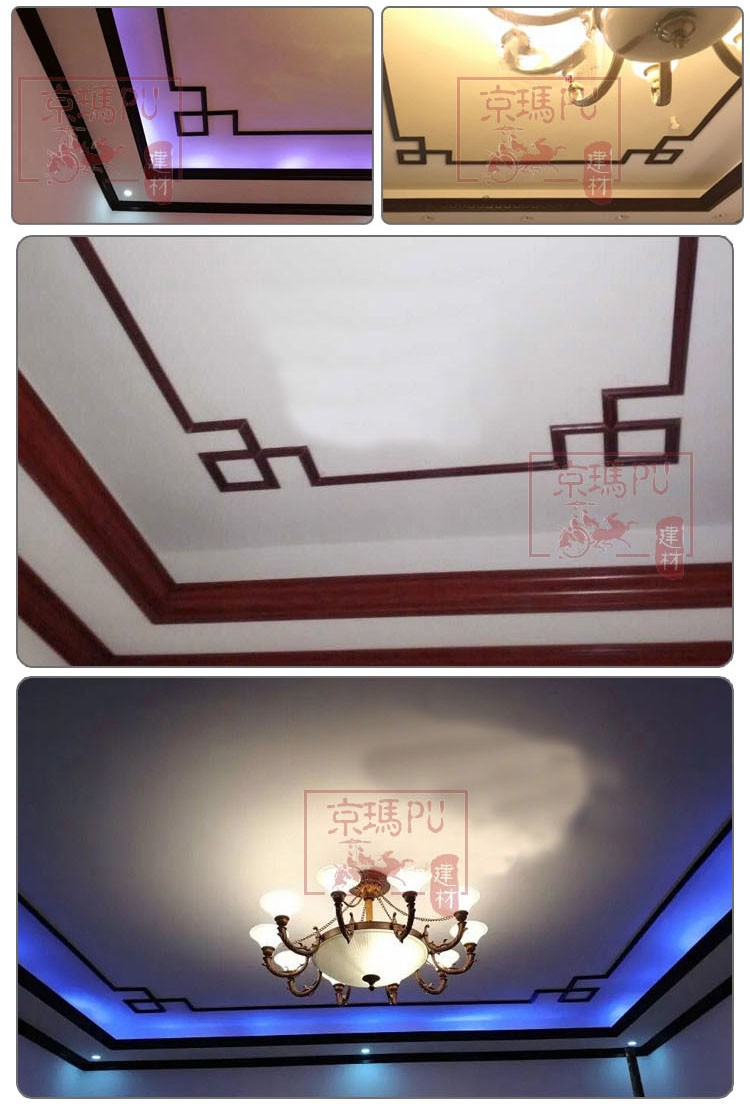 京玛pu线条新中式天花吊顶造型影视沙发背景墙线条镂空装饰轻奢现代