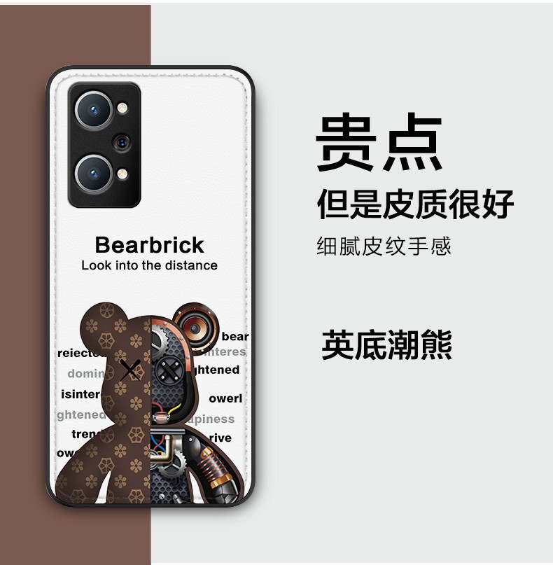 卡欧丹realme真我q5pro手机壳真我q5pro保护套5g皮纹全包镜头防摔个性