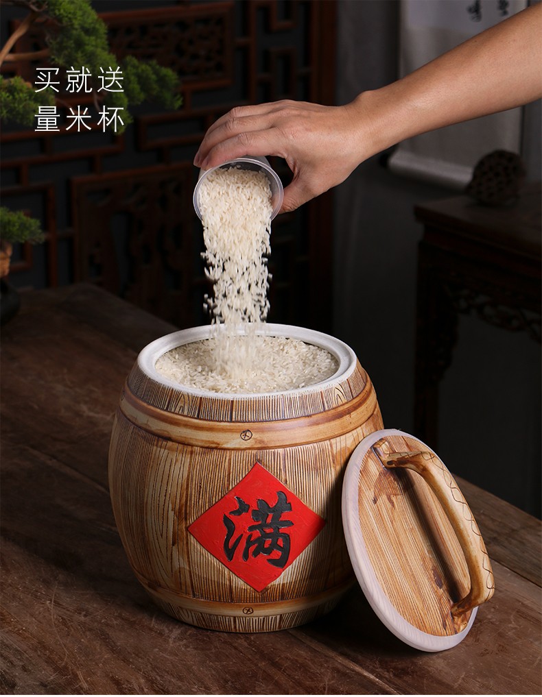 臻爵家饰 景德镇陶瓷米缸家用带盖密封防潮防虫老式储米箱米桶 10斤【