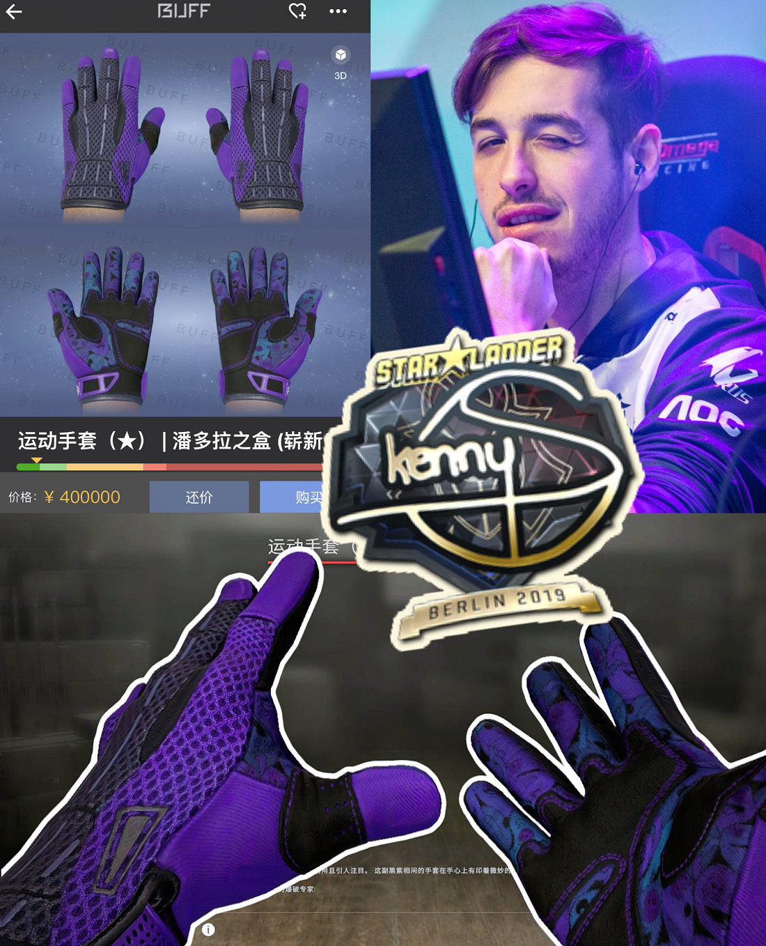 csgo手套实物csgo手套机车骑行手套csgo迈阿密潘多拉周边皮肤cos手套