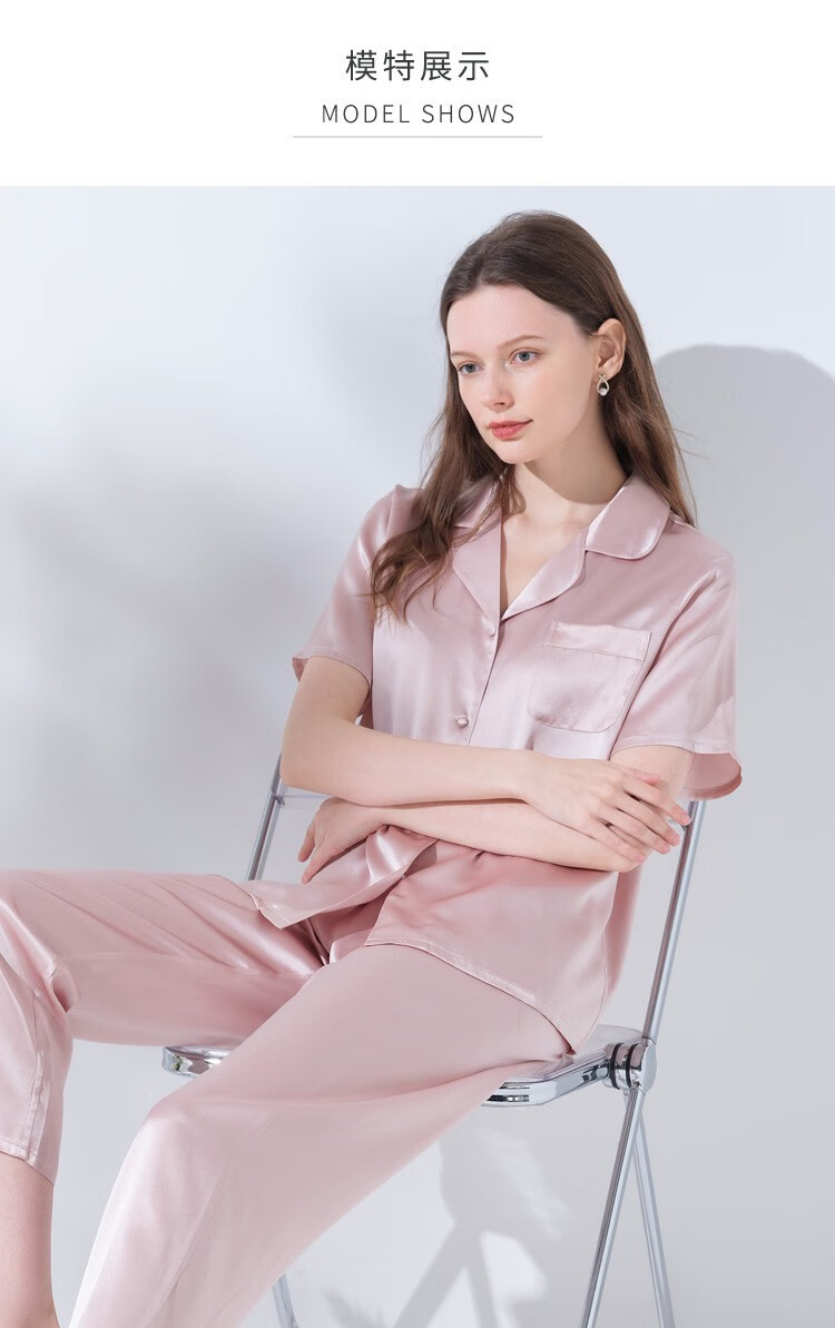 商场同款美标真丝睡衣女100桑蚕丝短袖长裤套装玻尿酸美肤缎春夏丝绸