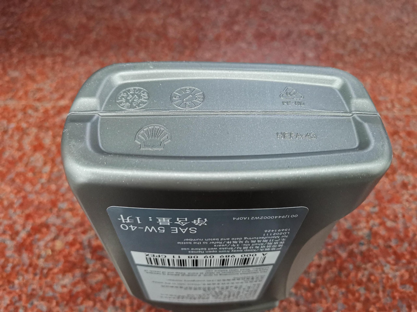 奔驰benz原厂势配全合成汽机油5w40发动机润滑油4s店原厂发动机油mb