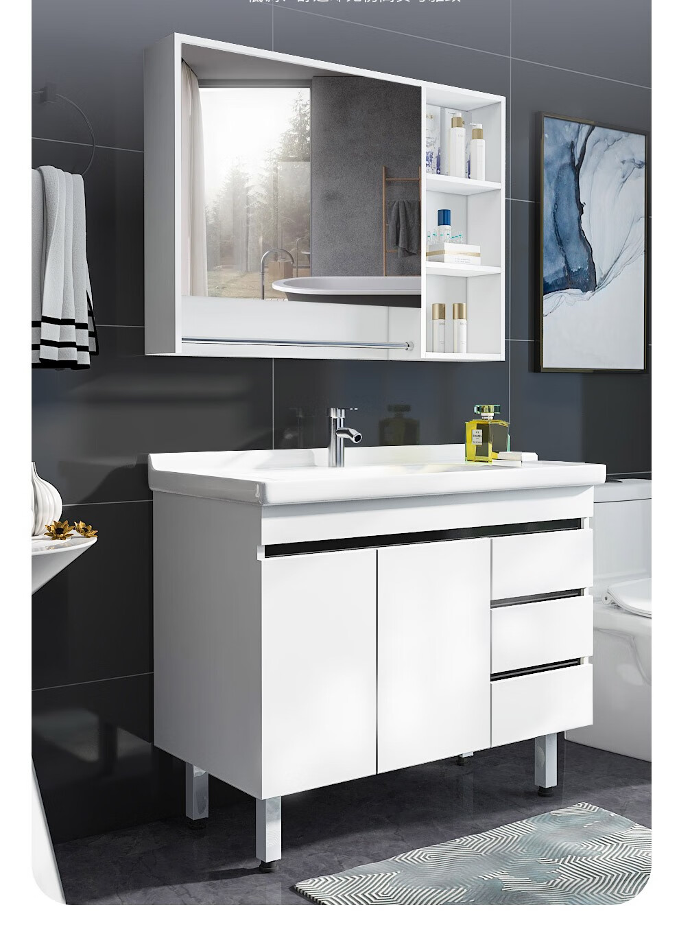 欧帝奴oudinu浴室柜现代简约实木卫浴柜镜柜组合卫生间一体落地洗漱台