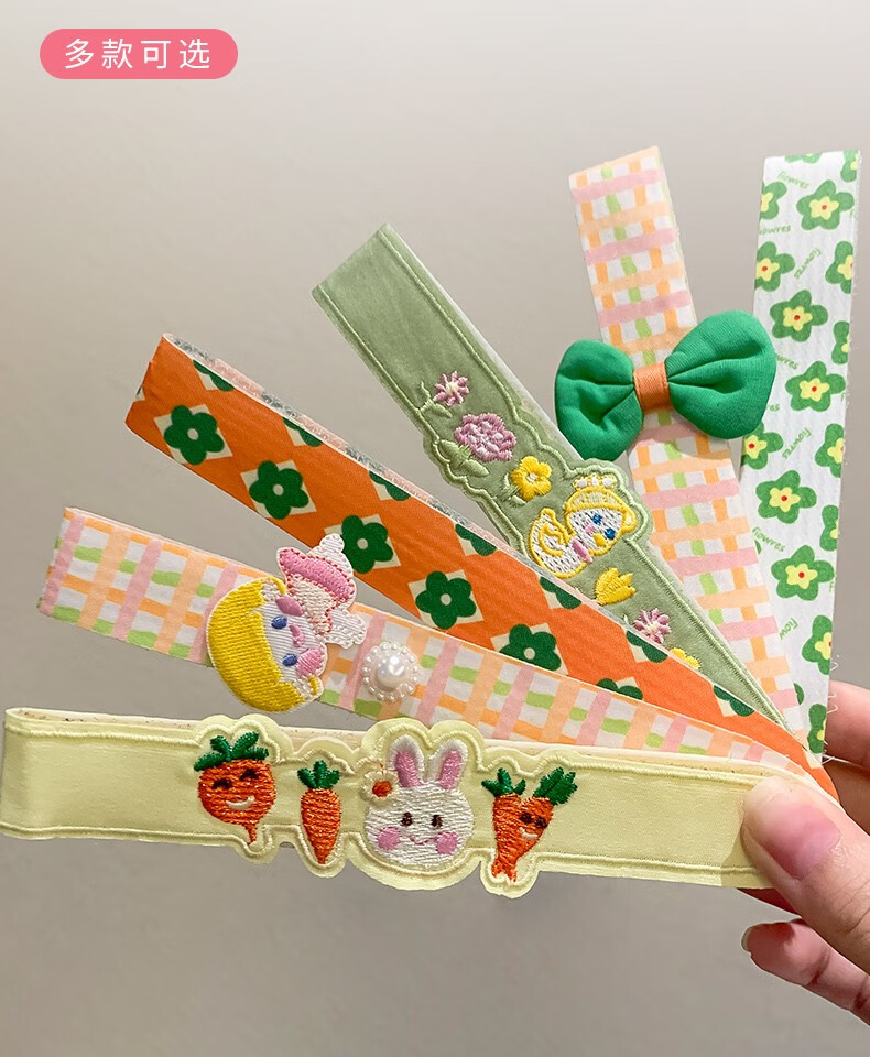 美丽公主 女童刘海贴碎发整理神器小女孩头发魔术贴发卡儿孩发夹女发