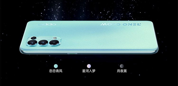 oppo oppo reno5 k 5g新款游戏 手机 reno5k 恋恋青风【标配】 8 128