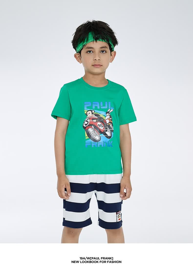 大嘴猴(paul frank)童装男童套装夏季新款儿童套装男孩夏天薄款衣服