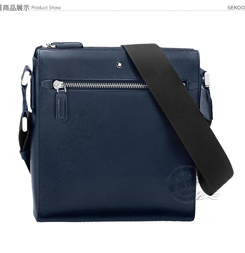 万宝龙(montblanc)男包牛皮荔枝纹单肩斜挎邮差包126