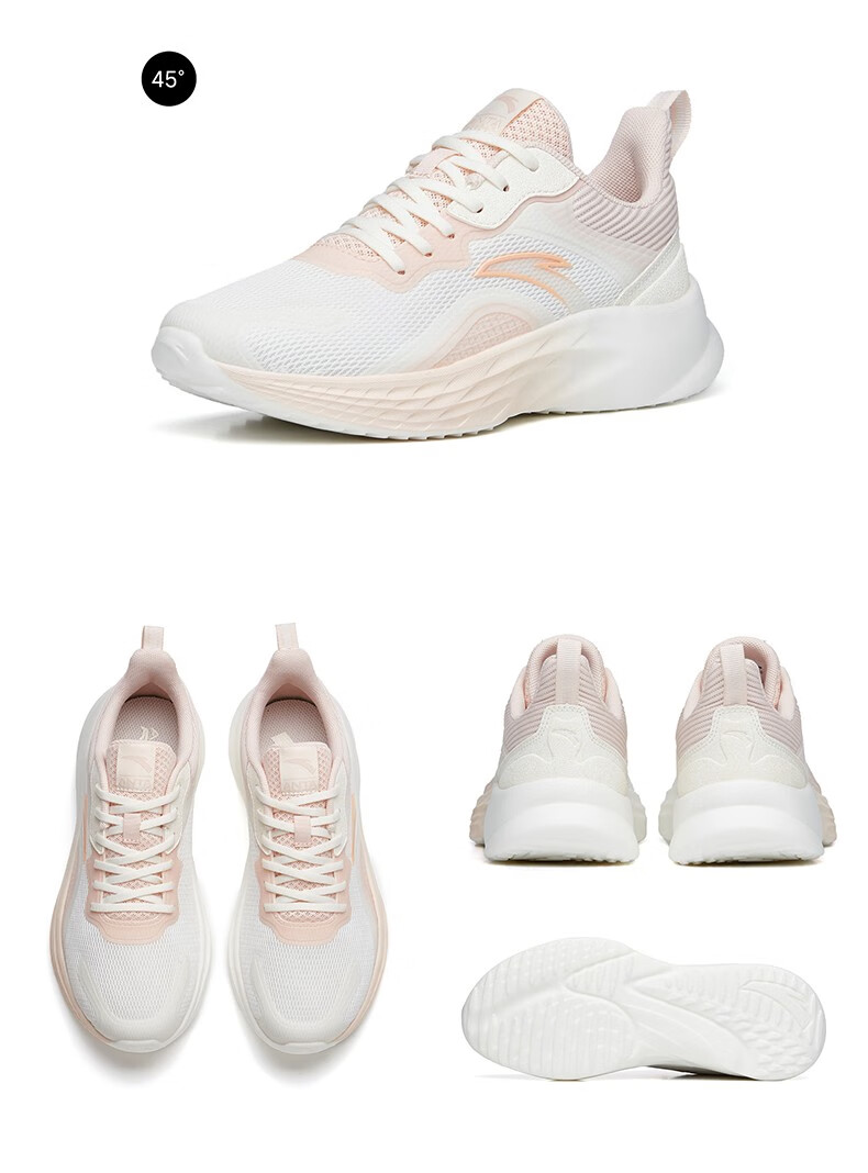 安踏跑鞋女2022秋季新款软底增高运动鞋网面透气休闲女鞋跑鞋 -5象牙