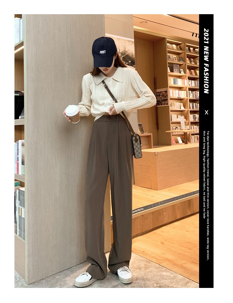 fny咖啡色阔腿裤女2022新款高腰直筒休闲裤宽松垂坠感拖地裤咖啡色
