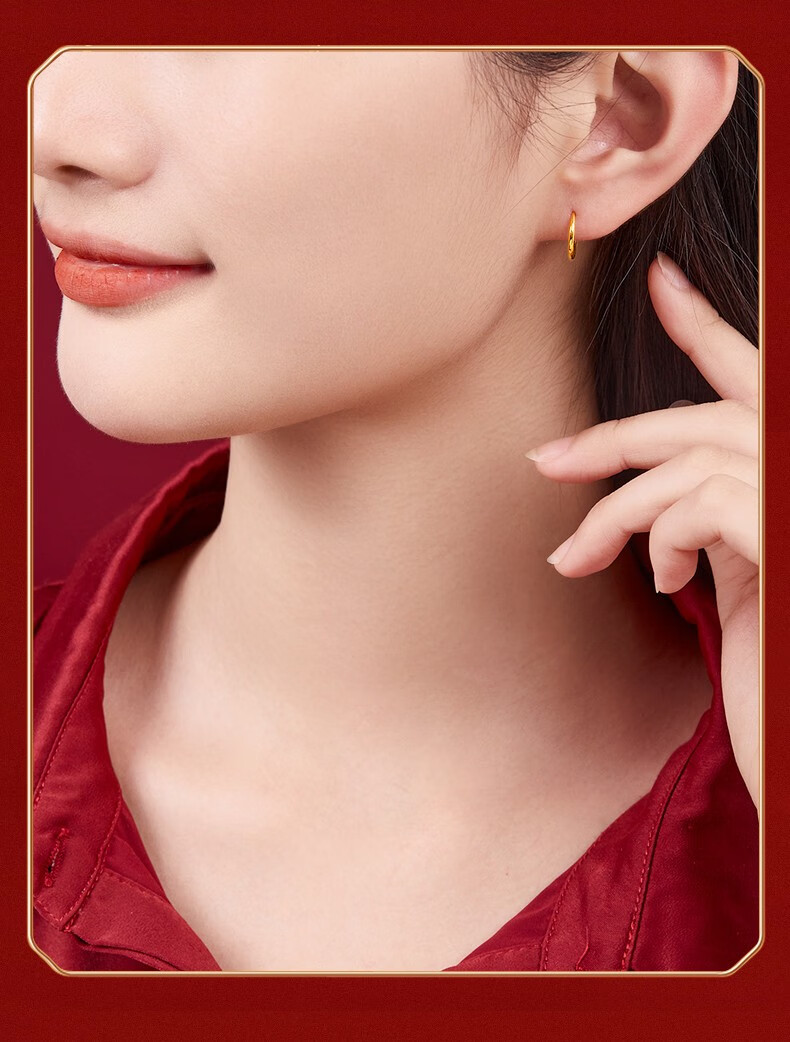 庆怡珠宝999足金圆形黄金耳钉金耳环圆圈耳圈单只一对5g硬金素圈金