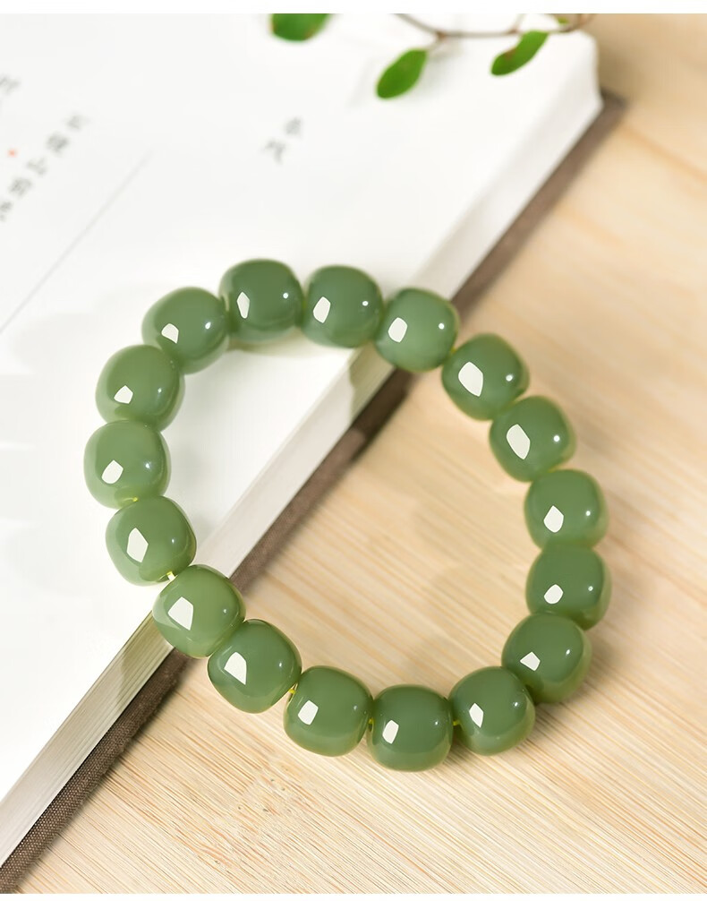 瑱瑜珠宝和田玉手链男翠青玉老型珠手串女玉石玉器手饰品1516mm