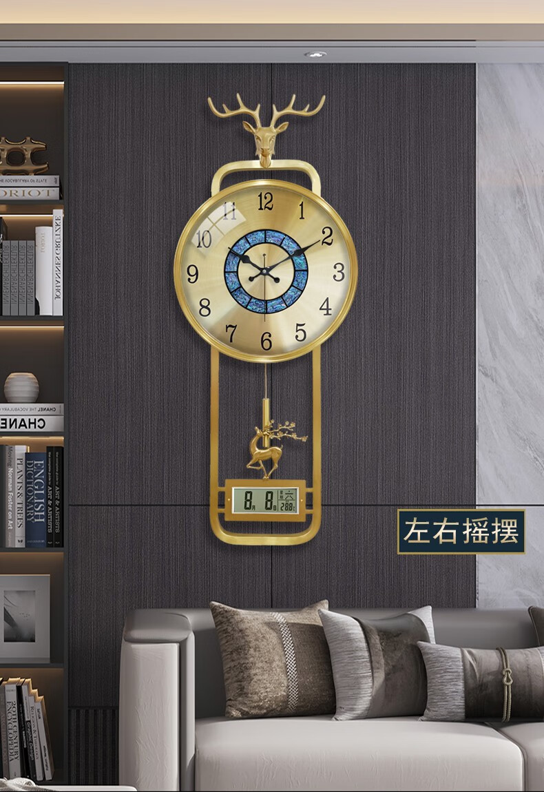 凯琴新中式现代简约挂钟铜万年日历时钟高档钟表简约家用时钟现代装饰