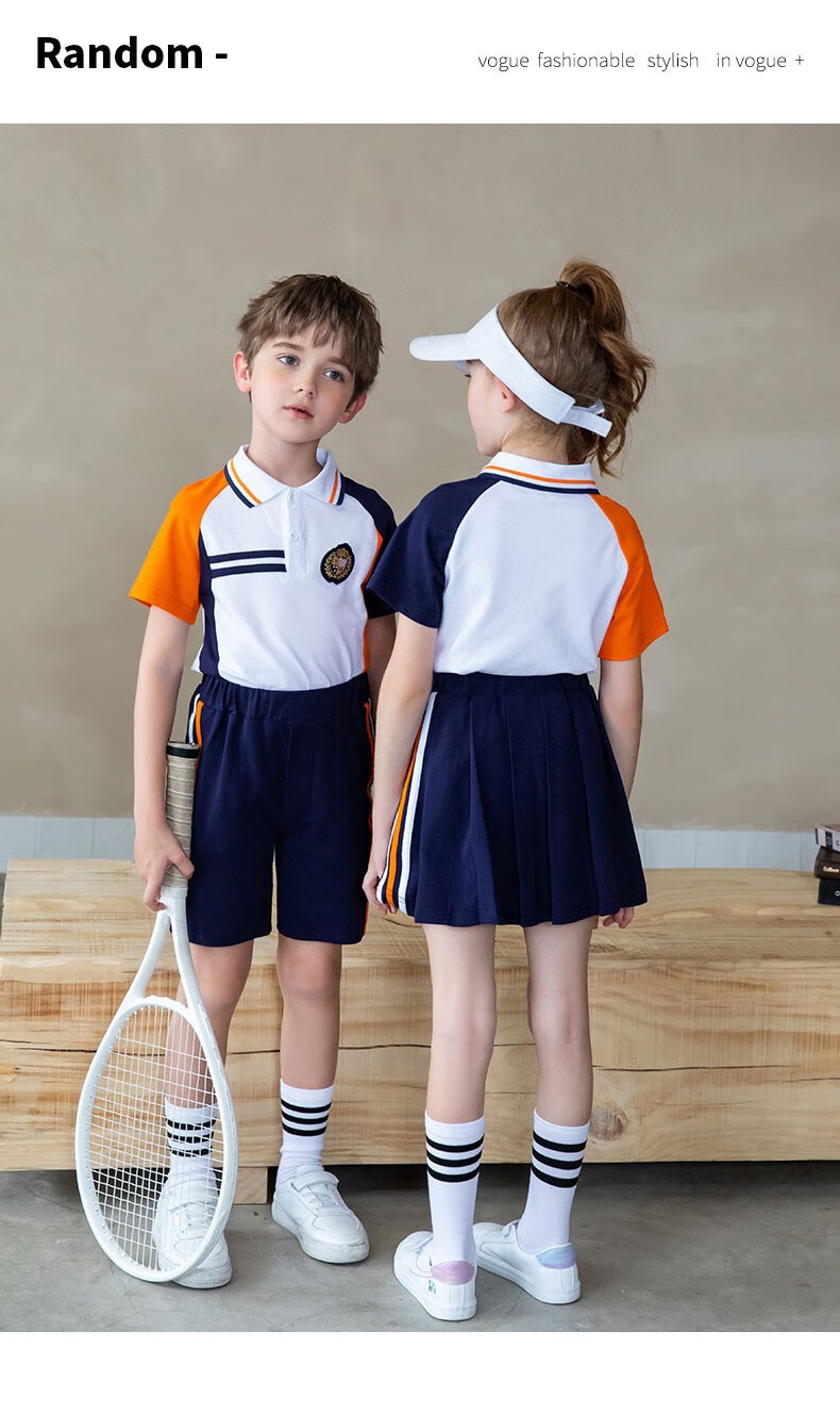 蕊派小学生校服运动套装夏季短袖幼儿园园服夏装学院风儿童班服两件套
