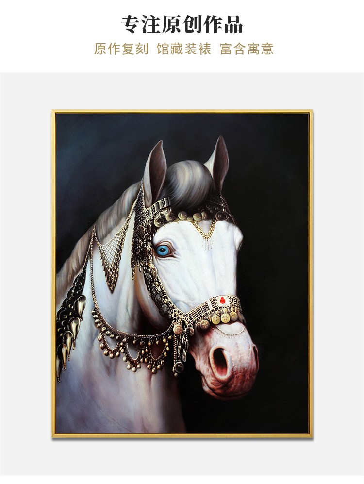 爱伦油画廊 北欧风马头纯手绘油画现代入户玄关装饰画轻奢欧式壁画