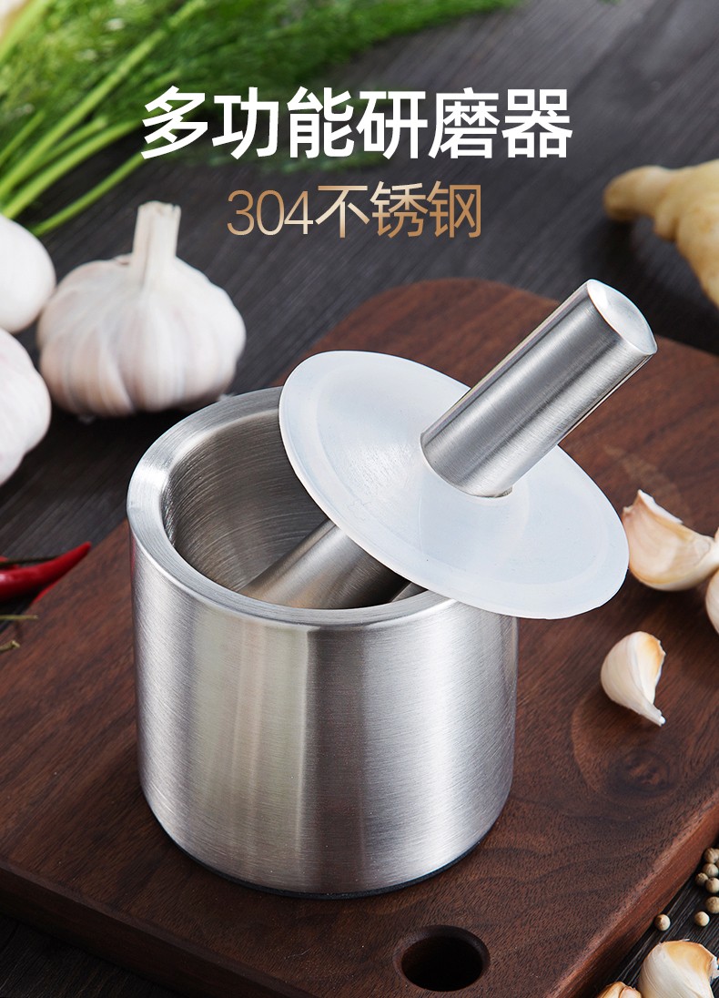 卡洛特捣蒜器304不锈钢直筒手动捣药罐打碎末家用宝宝辅食捣碎粉碎器