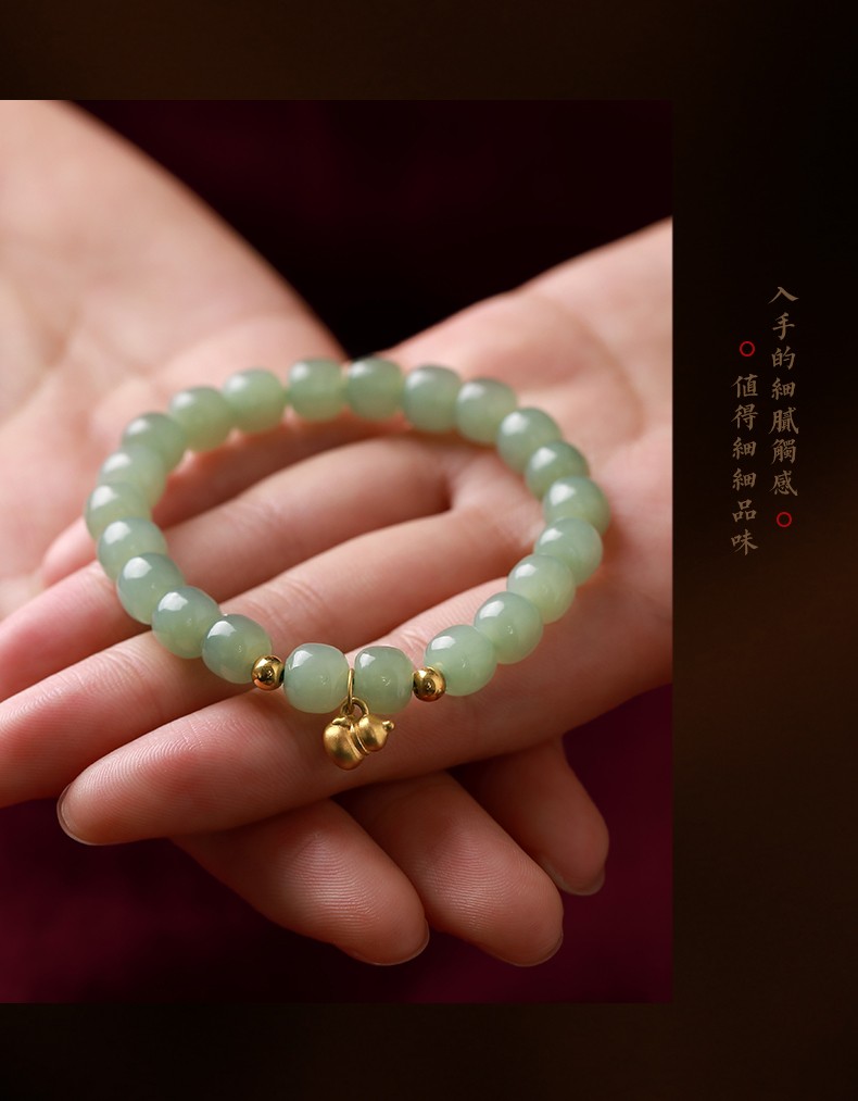月石缘天然和田玉手链女老型珠桶珠黄金小葫芦999足金转运珠手串男送