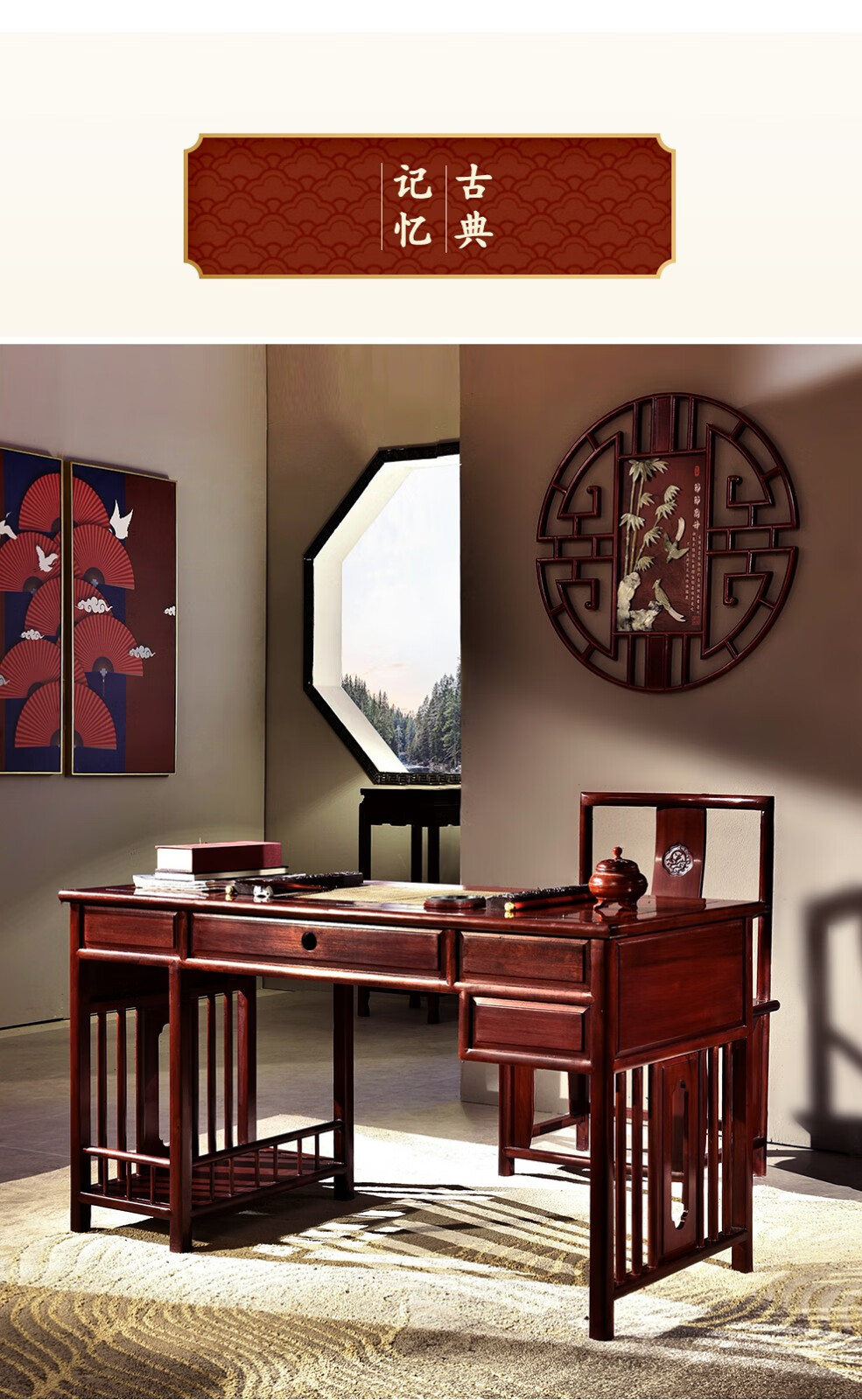 墨硕堂非国标红木南美黑酸枝学名黑铁木豆书桌实木办公桌办公桌电脑桌