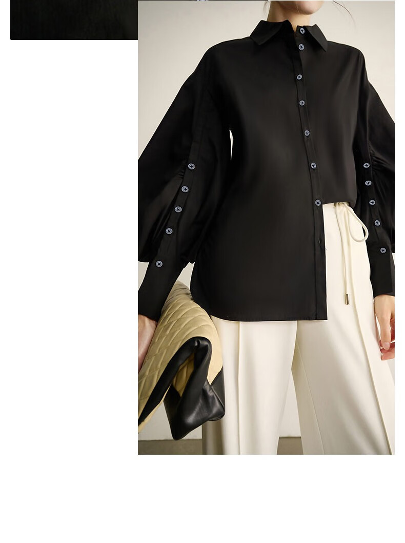 homophony 超有型【马蹄袖】挺阔质感酷飒风显瘦简约女式衬衫衬衣 黑