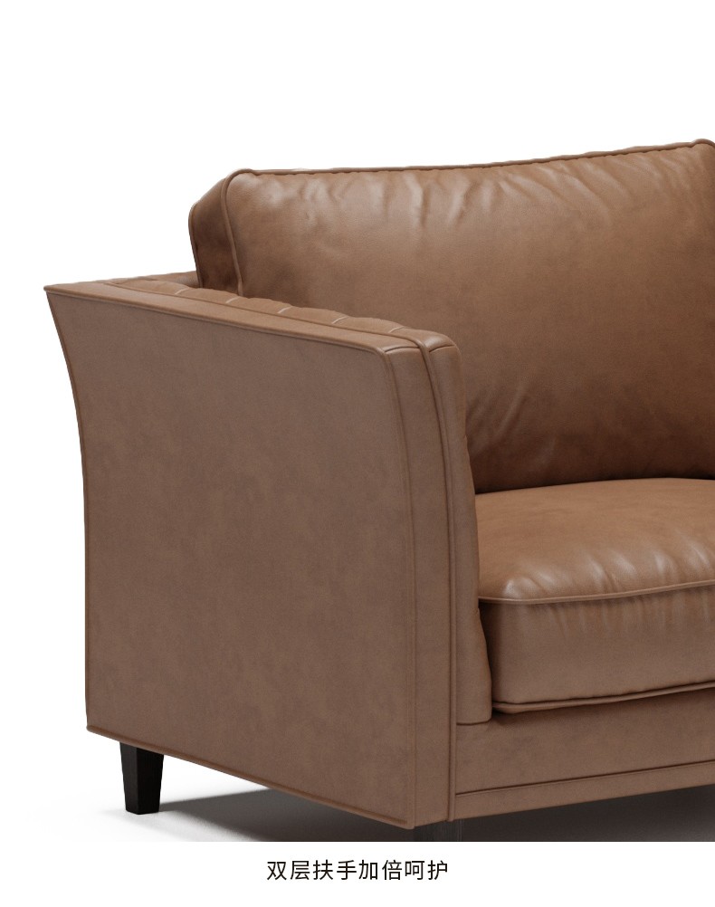 ashley爱室丽 沙发 北欧轻奢真皮沙发头层牛皮客厅小户型家具组合u677